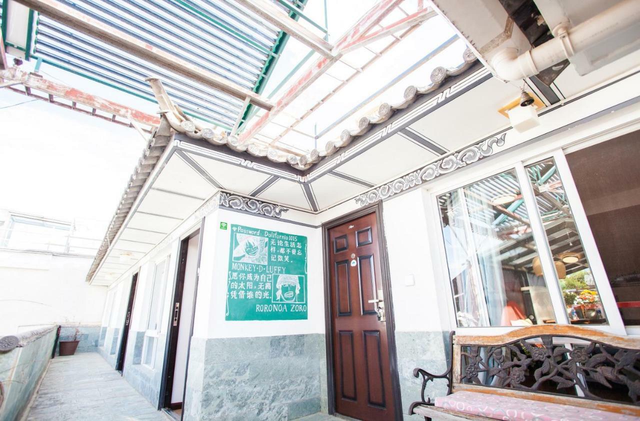 Early Spring Hotel Dali  Exterior foto